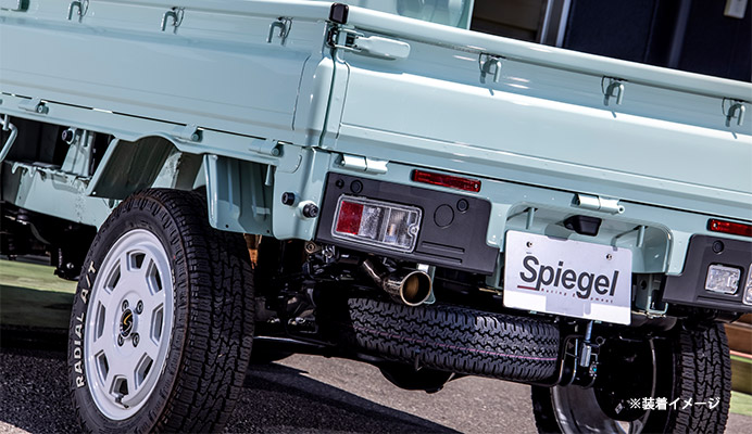 Bluefin ダイハツ ハイゼット (S200P/S210P) 車マフラー ハイゼット トラック マフラー S200P S210P 2WD 4WD O2センサー