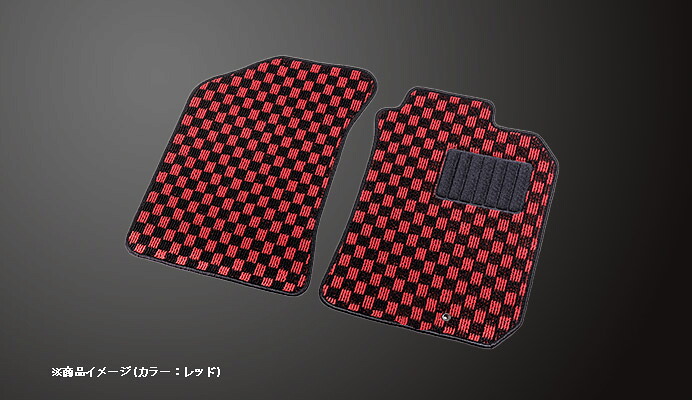 Spiegel シュピーゲル フロアマット チェック柄 コペン ローブ LA400K H26.06~ MT|オートクラフト