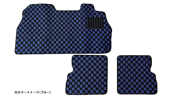 Spiegel シュピーゲル フロアマット チェック柄 プレオ RA1 RA2 RV1 RV2 H10.10～H22.04 コラムシフト・プレオネスタ含む｜オートクラフト