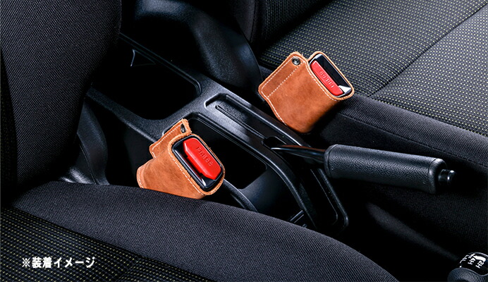 楽天市場】ジャンクションプロデュース シートベルトカバー : JUNCTION