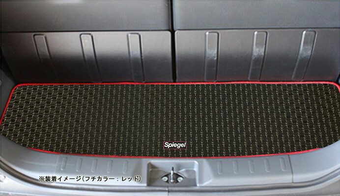 Spiegel シュピーゲル ラバーラゲッジマット ジムニー XC/XL JB64W H30.07～
