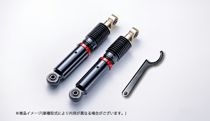 楽天市場】ワゴンR ショックアブソーバー MH22S リアスーパー