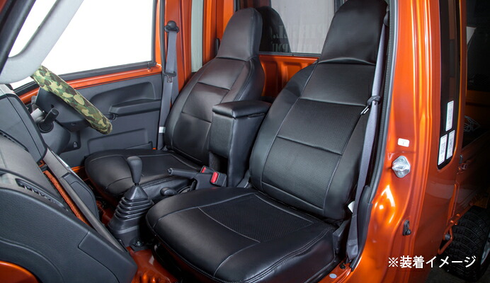 Spiegel シュピーゲル アームレスト付コンソールボックス ピクシストラック S201U S211U S500U S510U