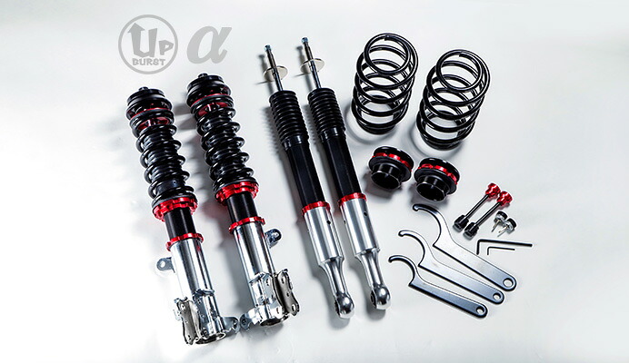 Spiegel シュピーゲル UP BURST α 車高調整キット アルトワークス HA36S 2WD