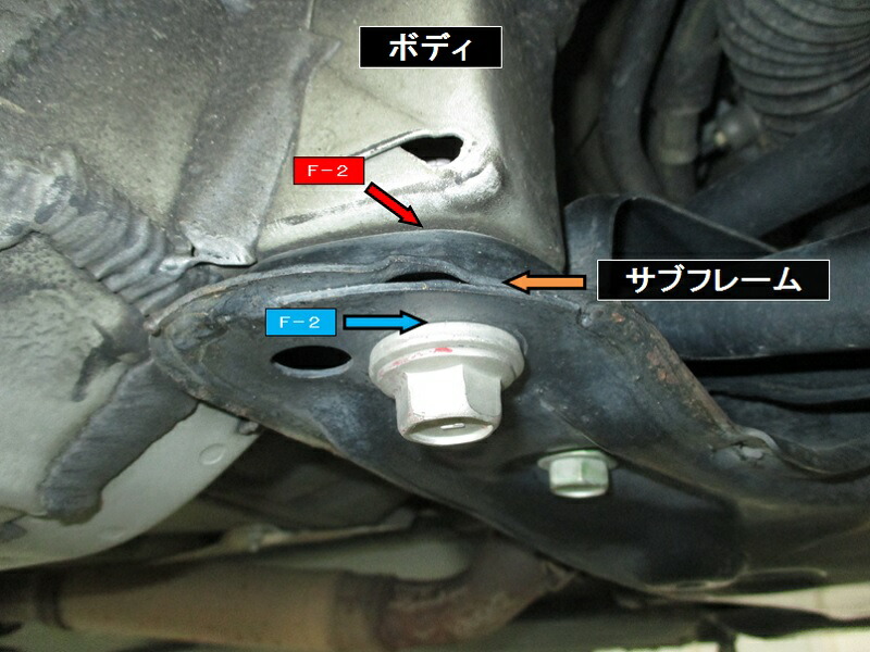SPOON スプーン リジカラ NCP61 4WD NCP65 フロント用 トヨタ NCP60