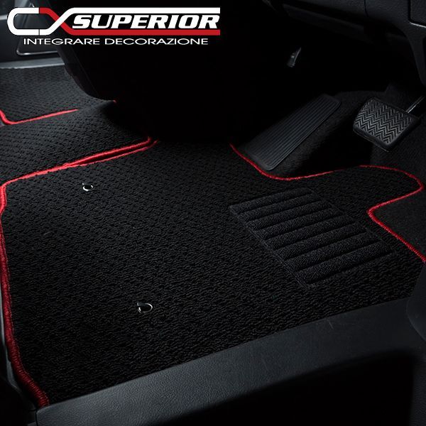 CX SUPERIOR スーペリア フロアマット 3列シート車 セレナ C26 後期 H24/8～ 8人 Sハイブリッド共通 送料(税別):本州・北海道は2000円 沖縄・離島は着払い