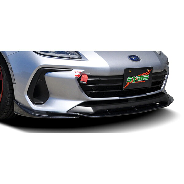 SYMS シムスレーシング フロントスポイラーセット 半艶黒塗装済み BRZ ZD8 個人宅配送不可 沖縄・離島は要確認
