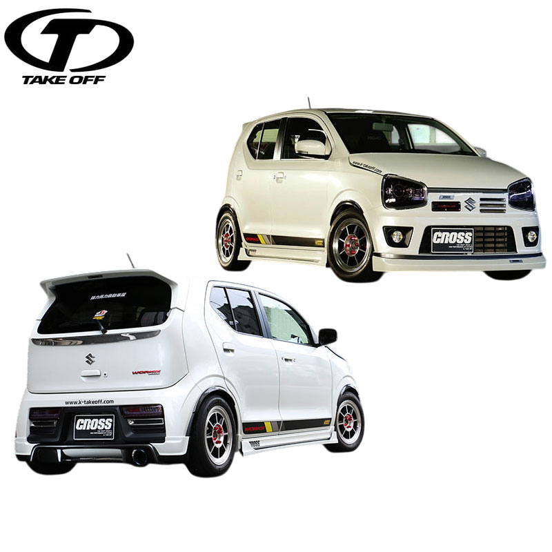 楽天市場】テイクオフアルトワークス/ターボRS HA36S CROSS