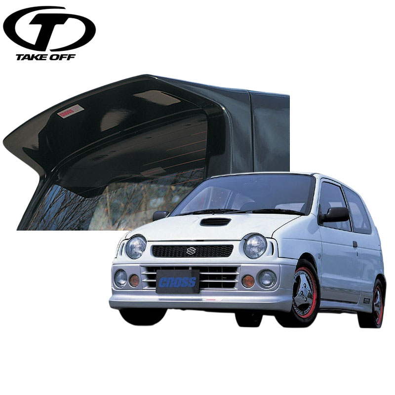 ha21sアルトワークスミドルスポイラーのみ 引き取り限定　長野市 アルトワークス HA/HB 11/21 フロントリップスポイラー 前期用