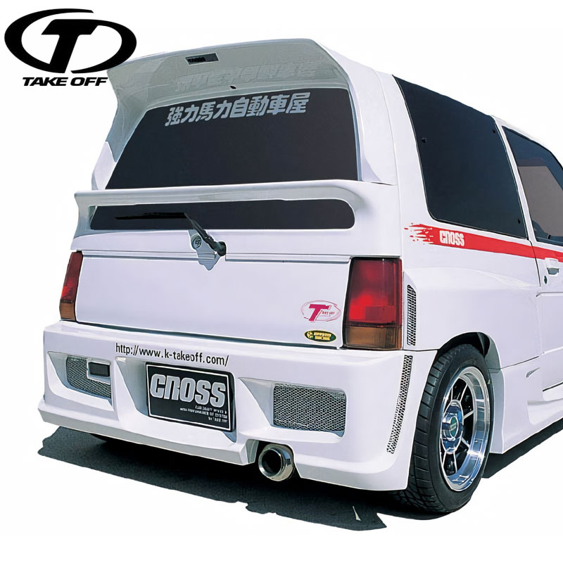 アルトワークスc系 リアデフ類一式 アルトワークスc系 リアデフ類一式 アルトワークスc系 リアデフ類一式