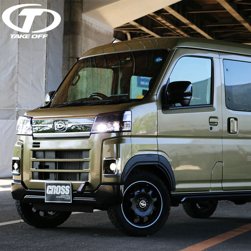 楽天市場】【2/19~2/23 ポイント5倍】 ダイハツ ハイゼットカーゴ