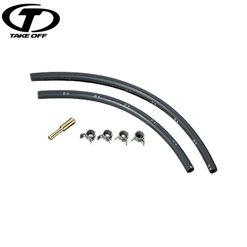 楽天市場】[テイクオフ]マジックタンク JB-DETエンジン用最短キット