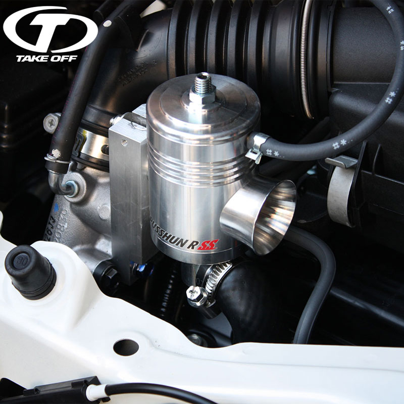 テイクオフ プッシュンRSS ブローオフバルブ ワゴンR MH22 テイクオフ プッシュンRSS ブローオフバルブ ワゴンR MH22