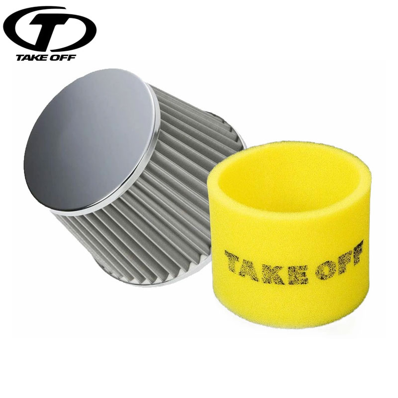 楽天市場】カプチーノ EA11/21 スーパー元気くん Gフィルター付