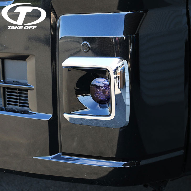 【ハイゼットトラックS500P】新品未使用 フロントグリル フォグランプカバー 楽天市場】P10倍 エントリー 【ダイハツ純正】 ハイゼット