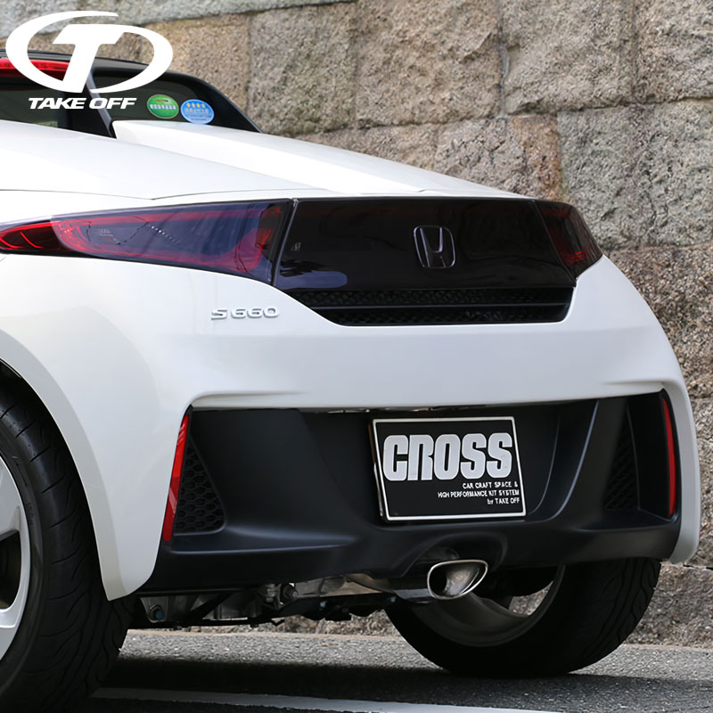 楽天市場】TAKE OFF テイクオフ エンジンフードダクトカバー ダーク