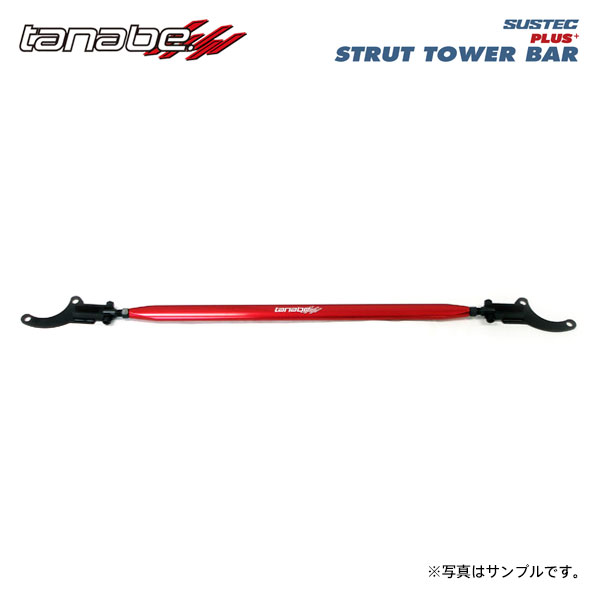tanabe タナベ サステック ストラットタワーバープラス フロント用 ステラ LA160F H26.12～ KF NA 4WD