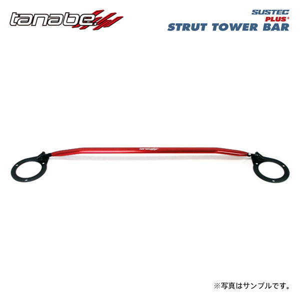 楽天市場】tanabe タナベ サステック ストラットタワーバー