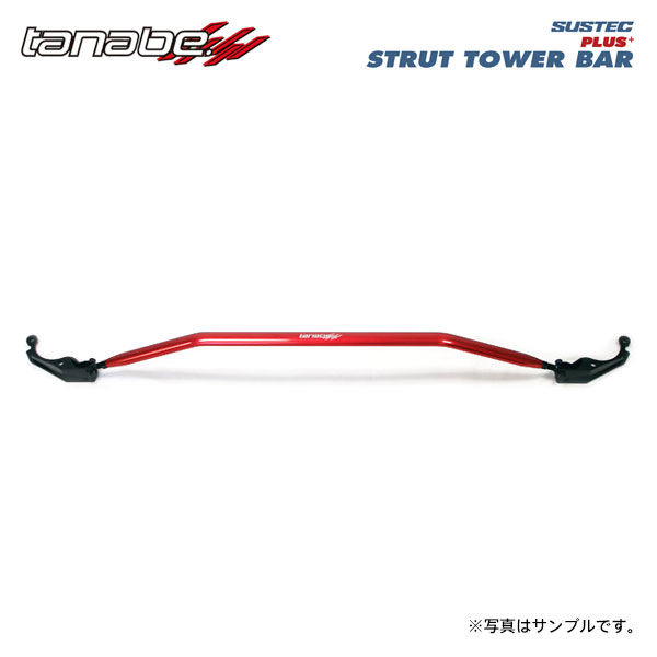 tanabe タナベ サステック ストラットタワーバープラス フロント用 ヴェゼル RV5 R7.10～ LEC NA FF