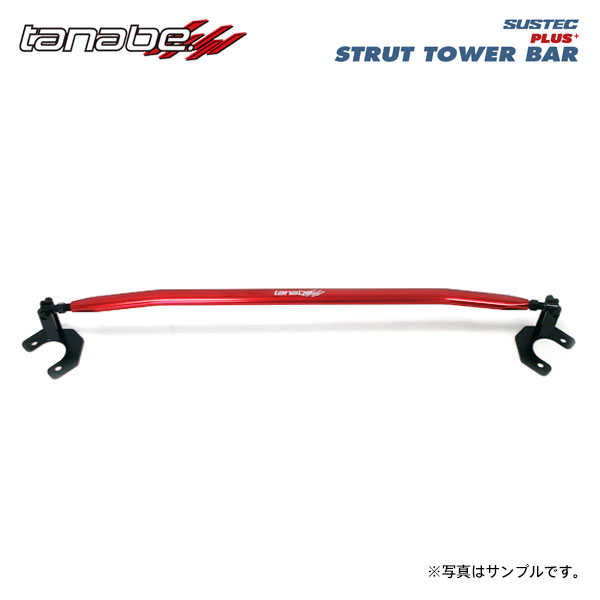 tanabe タナベ サステック ストラットタワーバープラス フロント用 レクサス NX250 AAZA25 R3.11～ A25A-FKS NA 4WD