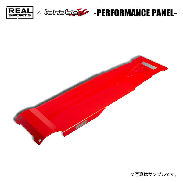 REAL SPORTS×tanabe リアルスポーツ×タナベ パフォーマンスブレース センター用 S660 JW5 H27.4～R3.12 S07A TB MR MC後共通