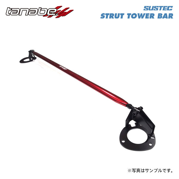tanabe タナベ サステック ストラットタワーバープラス フロント用 レクサス IS500 USE30 R4.8～ 2UR-GSE NA FR