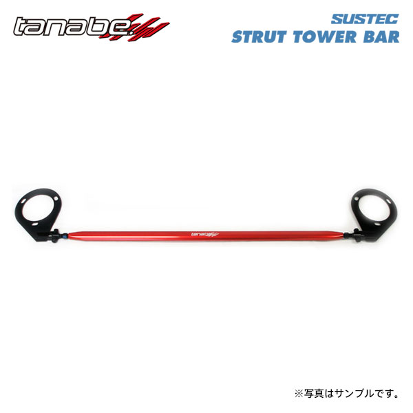 tanabe タナベ サステック ストラットタワーバー フロント用 ヴォクシー ZRR85G H26.1～R4.1 3ZR-FAE NA 4WD 11,123円