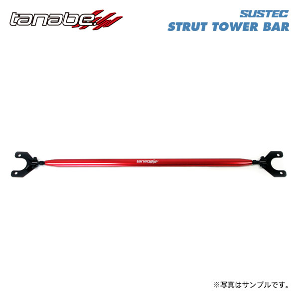 tanabe タナベ サステック ストラットタワーバー リア用 S660 JW5 H27.4~R3.12 S07A TB MR MC後共通