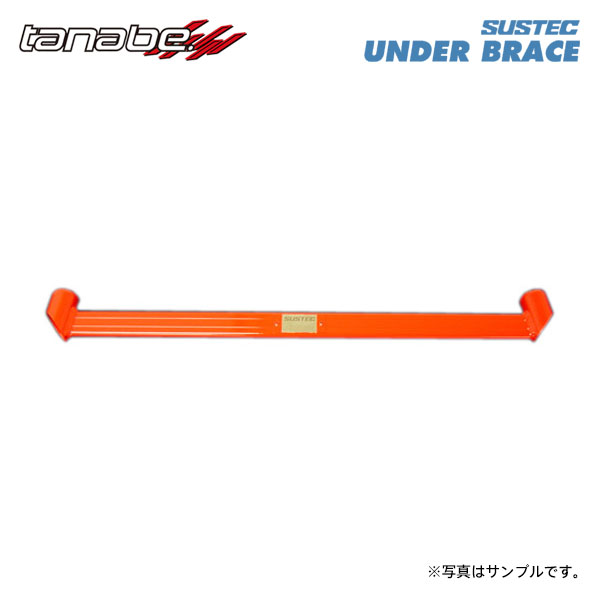 tanabe タナベ サステック アンダーブレース フロント用 2点止め フォレスター SLG R7.4～ FB25 HV 4WD