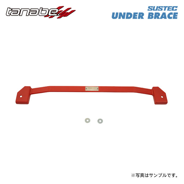 タナベ　サステック　アンダーブレース（F）UBH38 JF3 TANABE tanabe タナベ サステック アンダーブレース フロント用