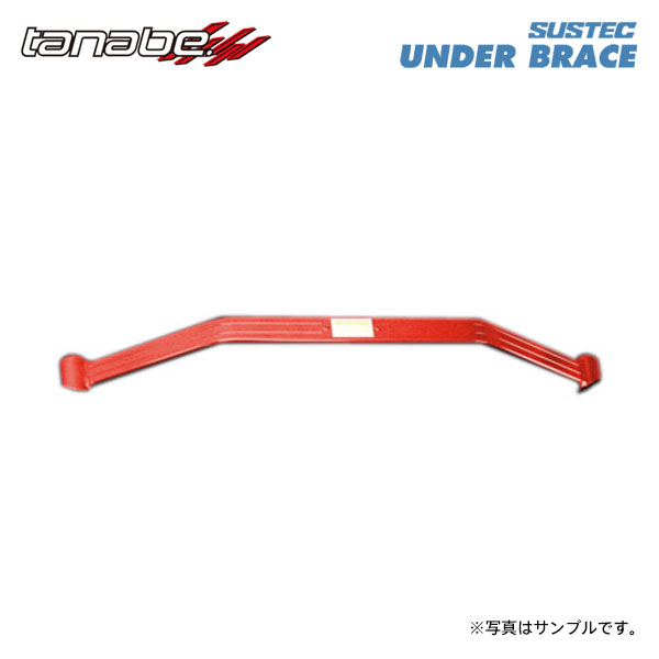 tanabe タナベ サステック アンダーブレース リア用 2点止め デリカD:5 CV5W H19.1～R1.12 4B12 NA 4WD