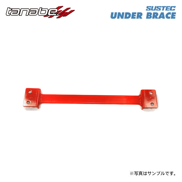 タナベ　サステック　アンダーブレース　UBH51 楽天市場】タナベ サステック アンダーブレース N−VAN JJ2