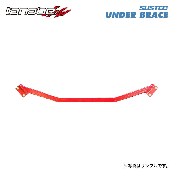tanabe タナベ サステック アンダーブレース リア用 2点止め フェアレディZ RZ34 R5.8～ VR30DDTT TB FR ニスモ