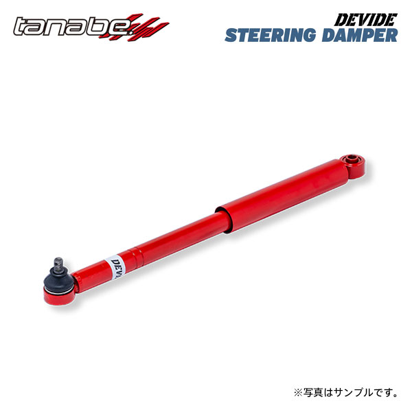 tanabe タナベ ディバイド ステアリングダンパー フロント用 ジムニーノマド JC74W R7.4～ K15B NA 4WD