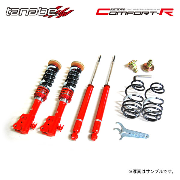 tanabe タナベ 車高調 サステックプロ CR ファンカーゴ NCP21 H11.8~H17.9 1NZ-FE NA FF