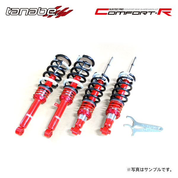 tanabe タナベ 車高調 サステックプロ CR クラウン GRS180 H15.12~H20.2 4GR-FSE NA FR|オートクラフト