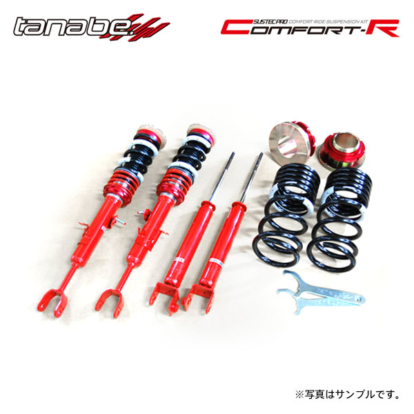 tanabe タナベ 車高調 サステックプロ CR スカイライン CPV35 H15.2~H19.9 VQ35DE NA FR クーペ|オートクラフト