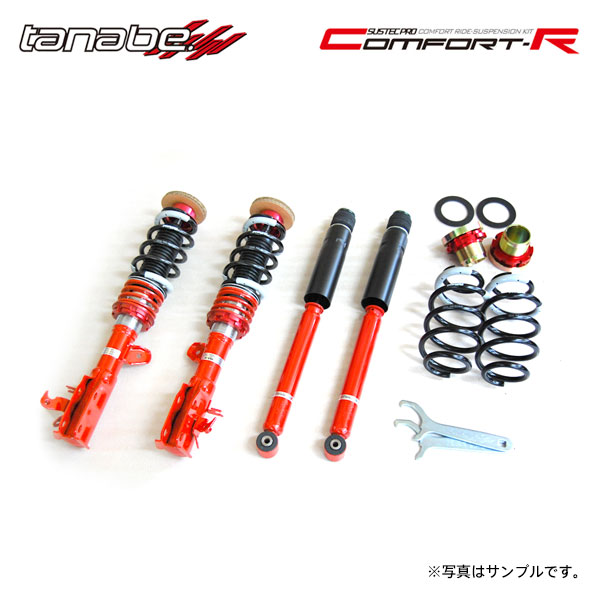 tanabe タナベ 車高調 サステックプロ CR インサイトエクスクルーシブ ZE3 H23.11~H26.3 LEA NA FF