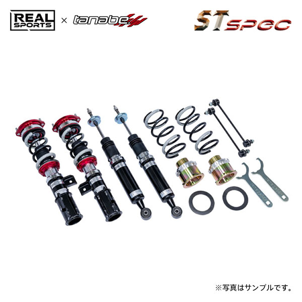 REAL SPORTS&times;tanabe リアルスポーツ&times;タナベ 車高調 STスペック コペン LA400A R1.10～ KF TB FF GRスポーツ｜オートクラフト