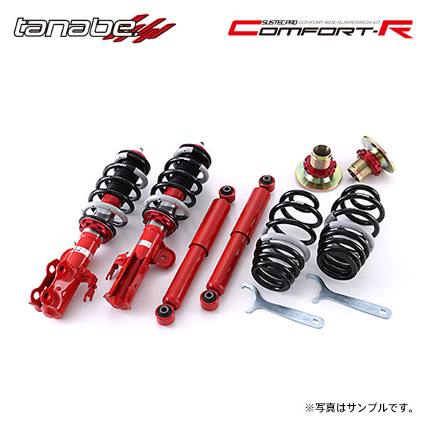 １３０マークX  タナベ サステックプロZ フルタップ式 車高調 shock-cr.jpg