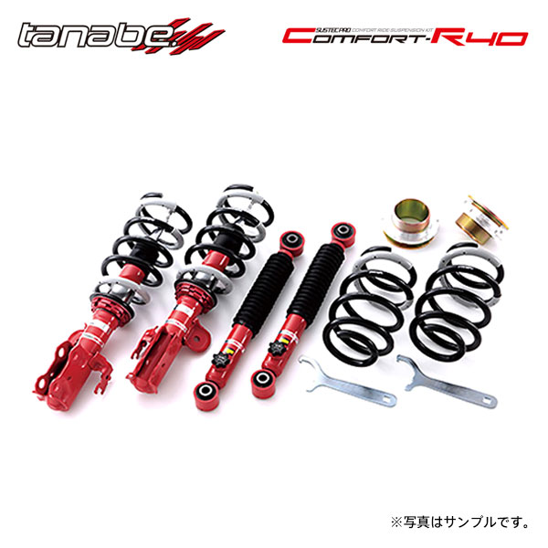 tanabe タナベ 車高調 サステックプロ CR40 エスクァイア ZRR80G H26.10～R3.12 3ZR-FAE NA FF｜オートクラフト