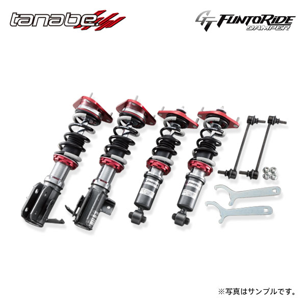 tanabe タナベ 車高調 GT ファントライド ダンパー BRZ ZD8 R3.8～ FA24 NA FR