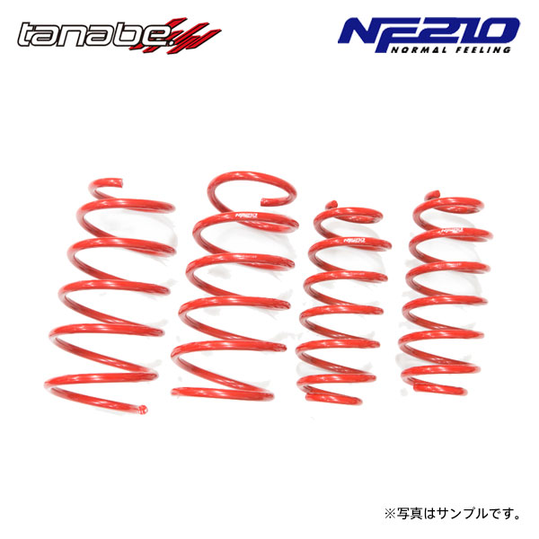 楽天市場】tanabe タナベ サステック NF210 ダウンサス フロント