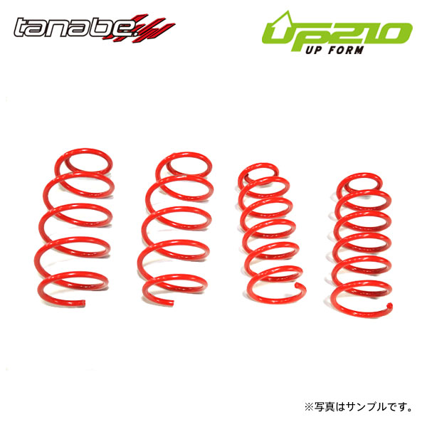 tanabe タナベ ディバイド UP210 アップサス 1台分 CX-5 KE5AW H25.10～H29.2 PY-VPS NA 4WD