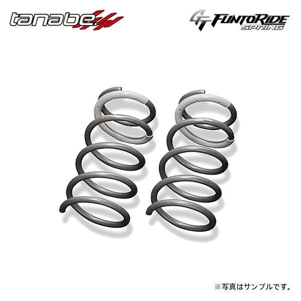 tanabe タナベ GT ファントライド スプリング リアのみ ロードスター ND5RE R6.1～ P5 TB FR