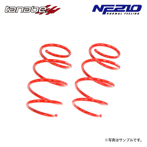 tanabe タナベ サステック NF210 ダウンサス フロントのみ C-HR ZYX11 R1.10～ 2ZR-FXE NA FF