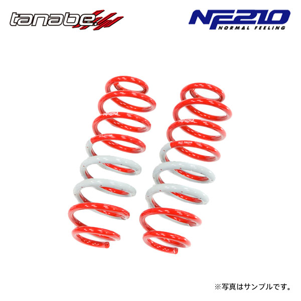 tanabe タナベ サステック NF210 ダウンサス リアのみ C-HR ZYX11 R1.10～ 2ZR-FXE NA FF