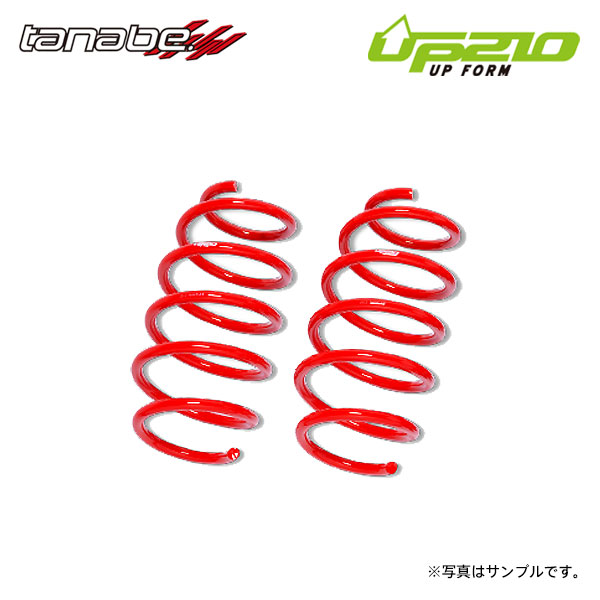 楽天市場】tanabe タナベ ディバイド UP210 アップサス 1台分 WR-V DG5