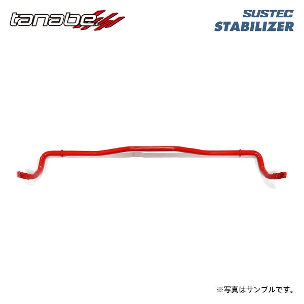 tanabe タナベ サステック スタビライザー フロント用 BRZ ZD8 R3.8～ FA24 NA FR 15,183円