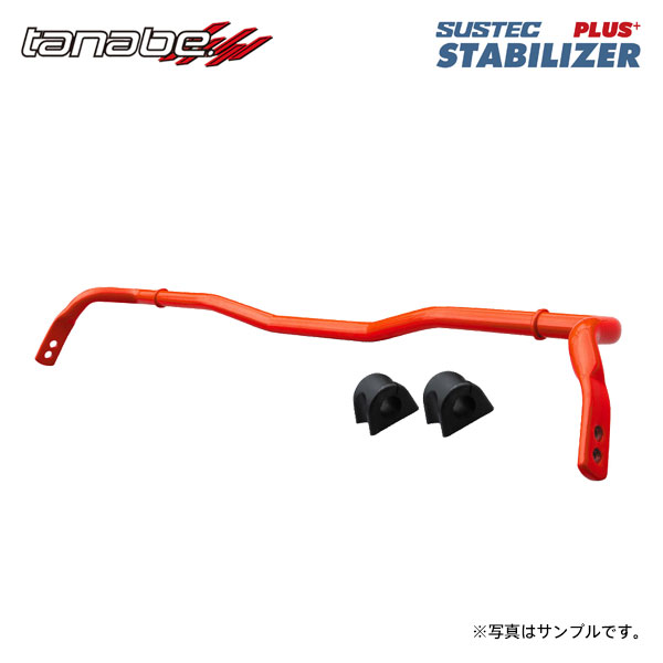 tanabe タナベ サステック スタビライザープラス リア用 WRX STI VAB H26.8~R1.10 EJ20 TB 4WD|オートクラフト